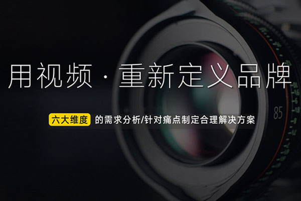 武漢未來窗廣告設(shè)計有限公司